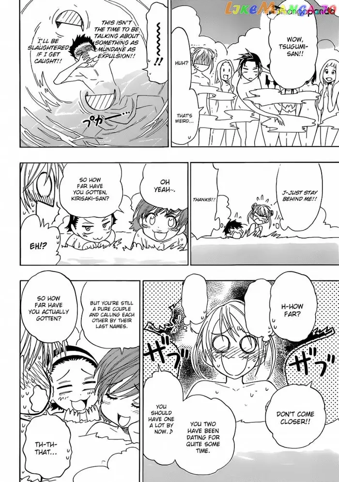Nisekoi Chapter 23 image 11_optimized